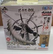 ワンピース|バンダイスピリッツ