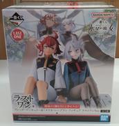 機動戦士ガンダム水星の魔女|バンダイスピリッツ