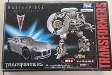 トランスフォーマー|タカラトミー