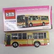 トミカ|タカラトミー