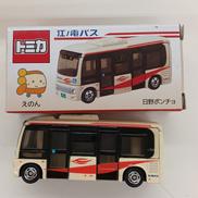 トミカ|タカラトミー