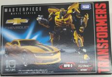 トランスフォーマー|タカラトミー