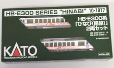 Nゲージ|カトー