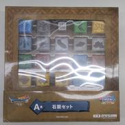 ドラゴンクエスト|スクウェア・エニックス