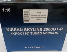 1/18スケール車|AUTOART