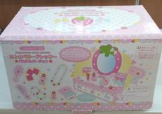 野いちご木のおままごと|マザーガーデン