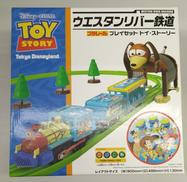 プラレール|タカラトミー