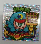 ビックリマンシール|ロッテ