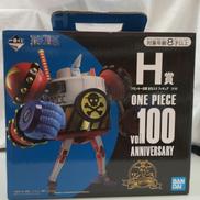 ワンピース|バンダイ