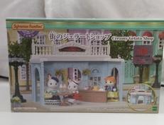 シルバニアファミリー|エポック社