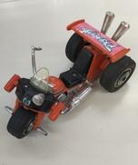 アステカイザー|ヨネザワ