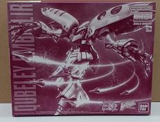 ガンダムビルドダイバーズ|バンダイ