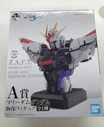 機動戦士ガンダムSEED|バンダイ