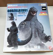 ゴジラVSキングギドラ