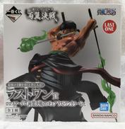 ワンピース|バンダイナムコ