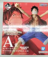 ワンピース|バンダイ