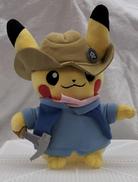 発掘ピカチュウ|ポケモン