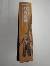 imgMap['COMMENT']}