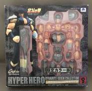 ケンシロウ 限定カラー版|オオツカ企画