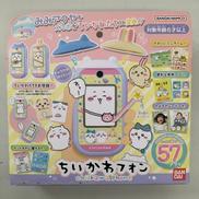 ちいかわフォン|BANDAI