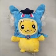 ギャラドスごっこピカチュウ　ぬいぐるみ|ポケモンセンター