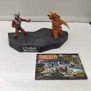 ウルトラ怪獣戯画|BANDAI