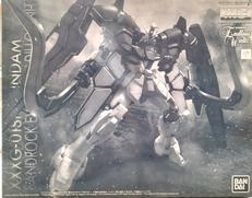ガンダムサンドロックEW アーマディロ装備|BANDAI