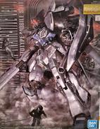 MG MSN-06S シナンジュ・スタイン(ナラティブVer|BANDAI