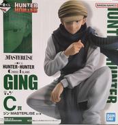 C賞　ジン|一番くじ(BANPRESTO)