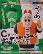 C賞　孫悟飯じいちゃん|一番くじ(BANPRESTO)