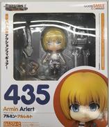 アルミン・アルレルト　435|GOOD SMILE COMPANY