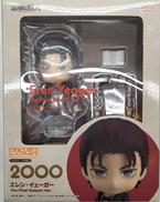 エレン・イェーガー THE FINAL SEASON VER|GOOD SMILE COMPANY