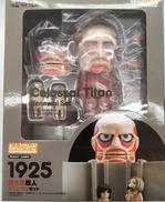 超大型巨人　リニューアルセット|GOOD SMILE COMPANY