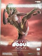 アニ・レオンハート　女型の巨人VER. LSIZE|GOOD SMILE COMPANY