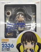 ねんどろいど 井ノ上たきな　喫茶リコリコ制服VER.