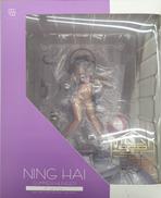 寧海 食欲の夏! TF edition