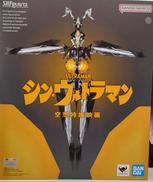 S.H.Figuarts ゼットン|BANDAI