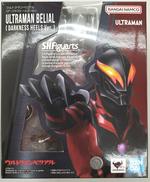 ウルトラマンベリアル(ダークネスヒールズVER.)|BANDAI
