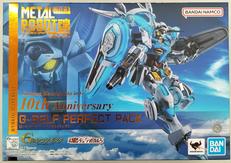 Gセルフ(パーフェクトパック)|BANDAI