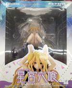 星宮六喰　1/7