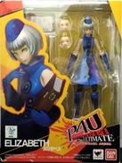 D-Arts エリザベス|BANDAI