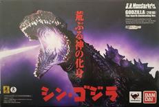 S.H.MonsterArts ゴジラ(2016) 第4形態|BANDAI