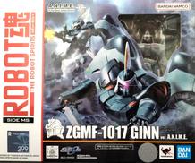 ZGMF-1017 ジン ver. A.N.I.M.E.|BANDAI