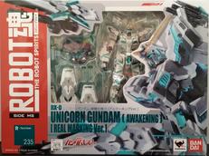 ユニコーンガンダム (覚醒Ver.)リアルマーキングver|BANDAI