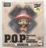フィギュア|MEGAHOUSE