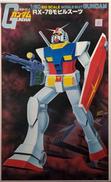 RX-78 ガンダム|BANDAI