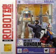 RX-78-2 ガンダム ver. A.N.I.M.E.|BANDAI