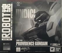ZGMF-X13A プロヴィデンスガンダム|BANDAI