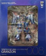 グランゾン|BANPRESTO