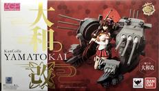 アーマーガールズプロジェクト 大和改|BANDAI